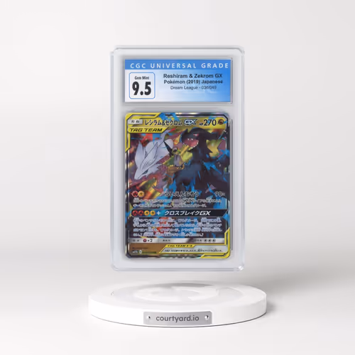 2019 Dream League #036/049 Reshiram & Zekrom GX - Holo (CGC 10 GEM MINT)