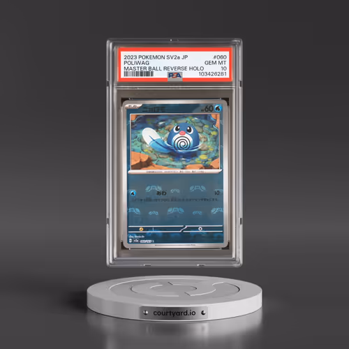 2023 Pokémon Sv2a-Pokemon 151 #060 Poliwag - Reverse Holo Master Ball (PSA 10 GEM MINT)