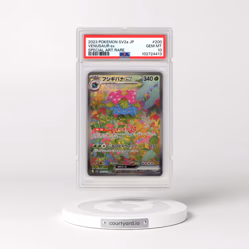 2023 Pokémon Sv2a-Pokemon 151 #200 Venusaur EX - Holo Special Art Rare (PSA 10 GEM MINT)