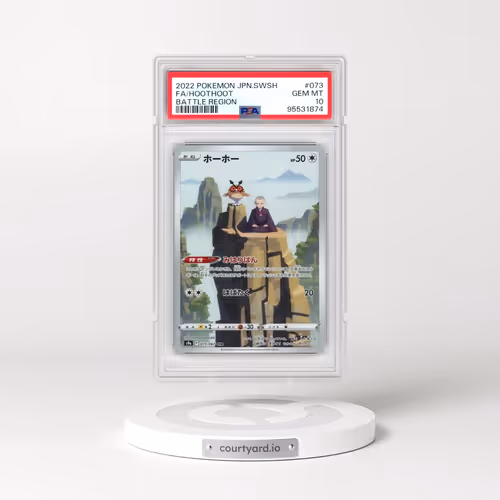 2022 Pokémon Sword & Shield Battle Region #073 Hoothoot - Full Art (PSA 10 GEM MINT)