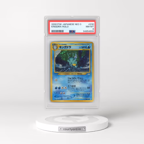 2000 Pokémon Neo 3 #230 Kingdra - Holo (PSA 8 NM-MT)