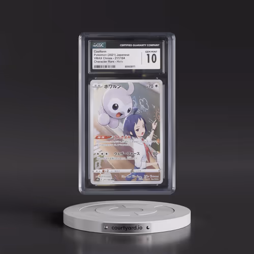 2021 VMAX Climax #211/184 Castform - Character Rare Holo (CGC 10 GEM MINT)