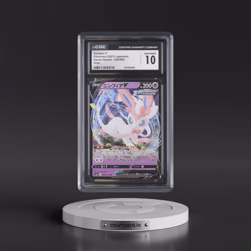 2021 Eevee Heroes #040/069 Sylveon V - Holo (CGC 10 GEM MINT)