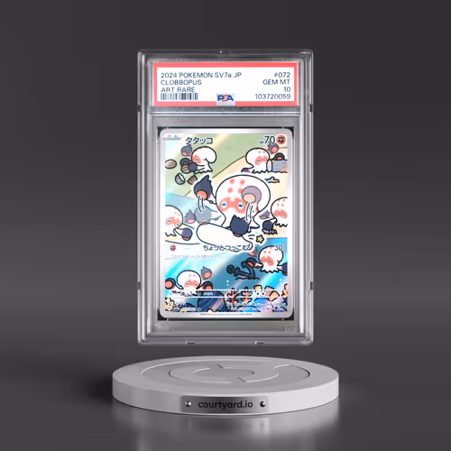 2024 Pokémon Sv7a-Paradise Dragona #072 Clobbopus - Art Rare (PSA 10 GEM MINT)