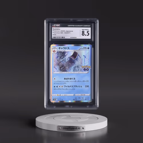 2022 Pokémon GO #022/071 Gyarados - Holo (CGC 8.5 NM-MT+)