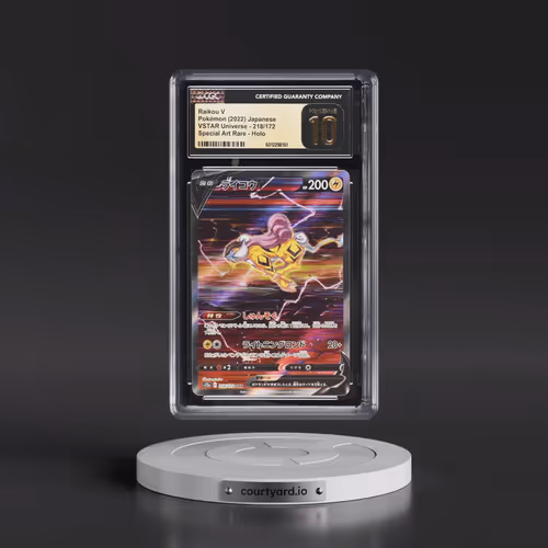 2022 VSTAR Universe #218/172 Raikou V - Special Art Rare Holo (CGC 10 PRISTINE)