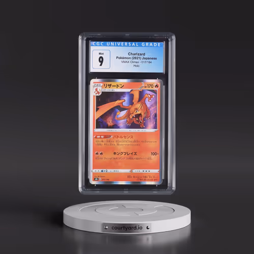 2021 VMAX Climax #017/184 Charizard - Line Holo (CGC 9 MINT)