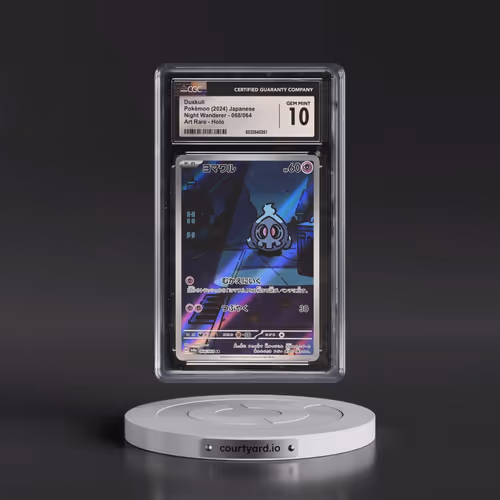2024 Pokémon Sv6a-Night Wanderer #068 Duskull - Art Rare (CGC 10 GEM MINT)