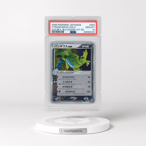 2005 Pokémon Golden Sky, Silvery Ocean #093 Tyranitar EX - 1st Edition Holo Holo (PSA 10 GEM MINT)