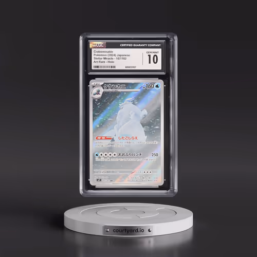 2024 Pokémon SV7-Stellar Miracle #107 Crabominable - Art Rare (CGC 10 GEM MINT)