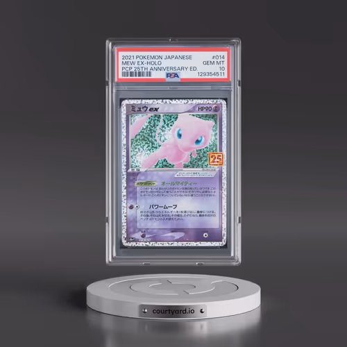 2021 Pokémon Promo Card Pack 25th Anniversary Edition #014 Mew EX - Holo Holo (PSA 10 GEM MINT)