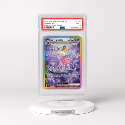 2024 Pokémon Sv8a-Terastal Fest EX #211 Espeon EX - Holo Special Art Rare (PSA 9 MINT)