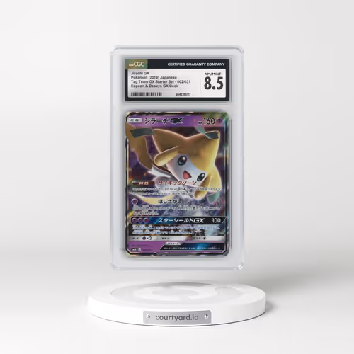 2019 Tag Team GX Starter Set #002/031 Jirachi GX - Holo Espeon & Deoxys GX Deck (CGC 8.5 NM-MT+)