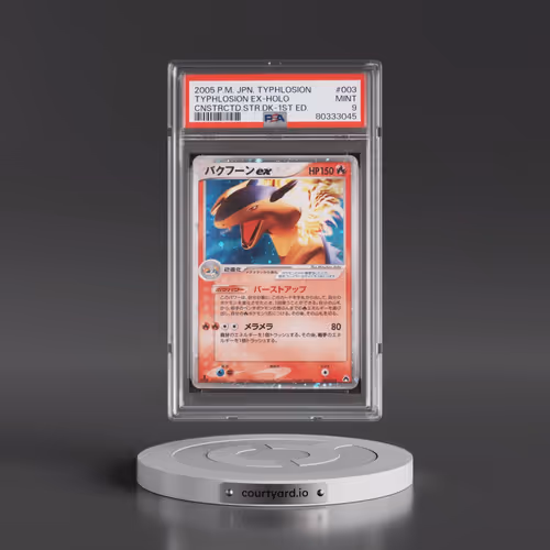2005 Pokémon Typhlosion Constructed Starter Deck #003 Typhlosion EX - 1st Edition Holo Holo (PSA 9 M