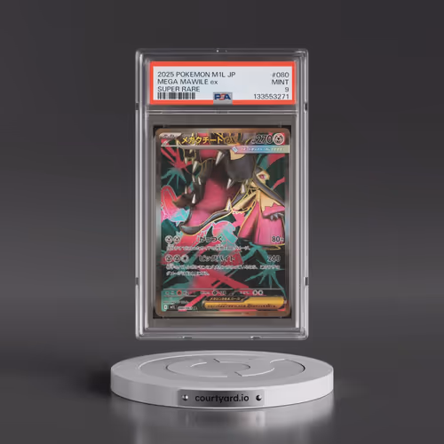 2025 Pokémon M1l-Mega Brave #080 Mega Mawile EX - Holo Super Rare (PSA 9 MINT)