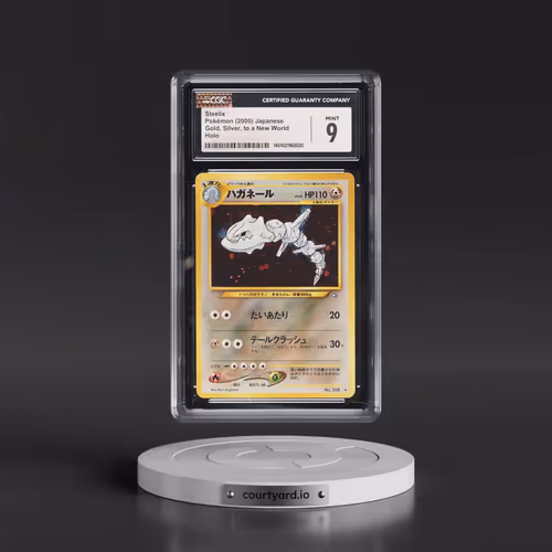 1999 Gold, Silver, to a New World Steelix - Holo Sugimori Art (CGC 9 MINT)
