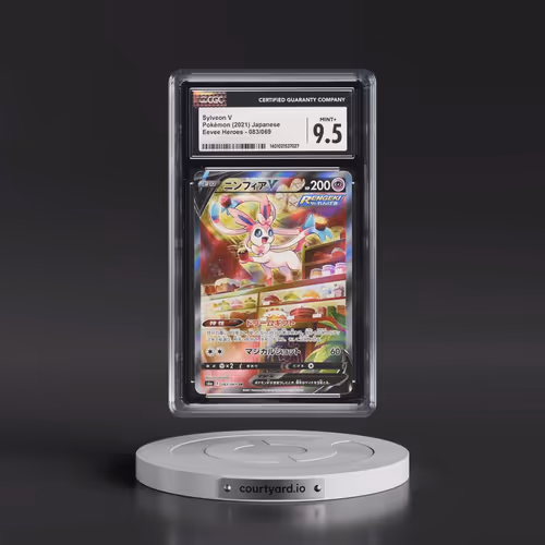 2021 Eevee Heroes #083/069 Sylveon V - Super Rare Holo (CGC 9.5 MINT+)