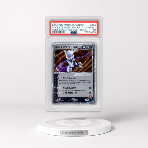 2004 Pokémon Rocket Gang Strikes Back #064 Rocket's Mewtwo EX - Holo Holo (PSA 10 GEM MINT)