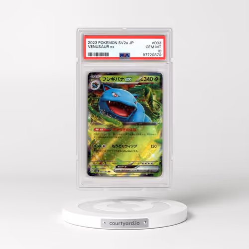 2023 Pokémon Sv2a-Pokemon 151 #003 Venusaur EX - Holo (PSA 10 GEM MINT)