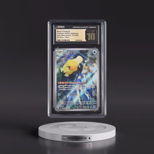 2025 Heat Wave Arena - sv9a #071/063 Misty's Psyduck - Art Rare Holo (CGC 10 PRISTINE)