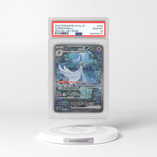 2023 Pokémon Sv4a-Shiny Treasure EX #348 Gardevoir EX - Holo Special Art Rare (PSA 10 GEM MINT)