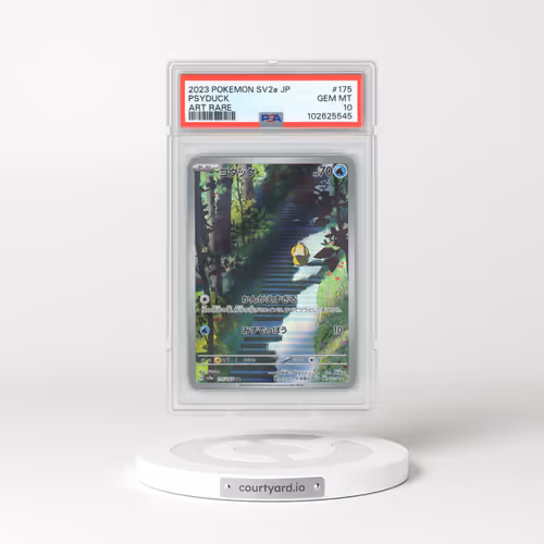 2023 Pokémon Sv2a-Pokemon 151 #175 Psyduck - Art Rare (PSA 10 GEM MINT)