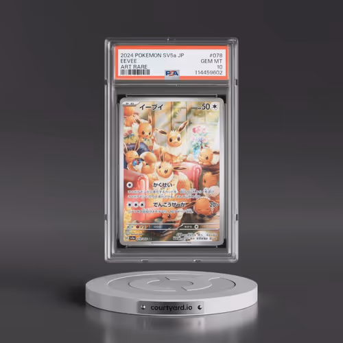 2024 Pokémon Sv5a-Crimson Haze #078 Eevee - Art Rare (PSA 10 GEM MINT)
