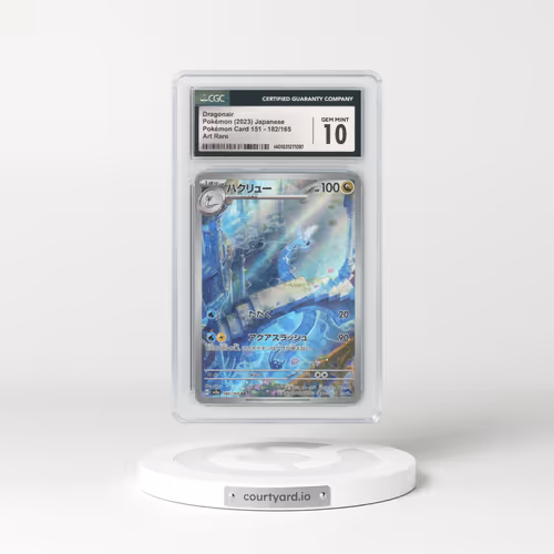 2023 Japanese Pokémon 151 #182 Dragonair - Full Art Holo (CGC 10 GEM MINT)