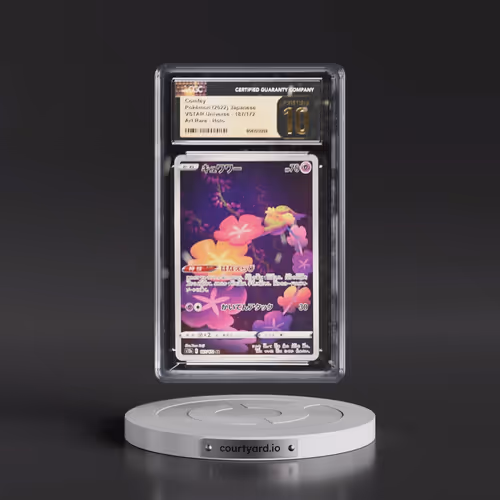 2022 VSTAR Universe #187/172 Comfey - Art Rare Holo (CGC 10 PRISTINE)