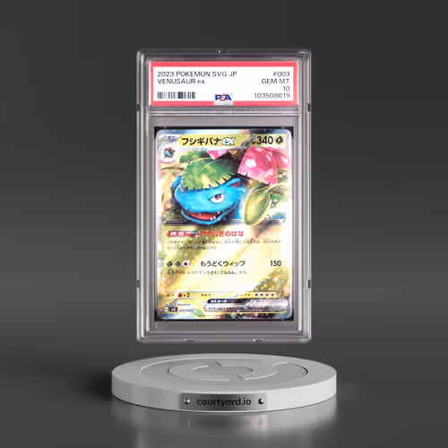 2023 Pokémon Svg-Venusaur & Charizard & Blastoise Special Deck Set EX #003 Venusaur EX - Holo (PSA 1