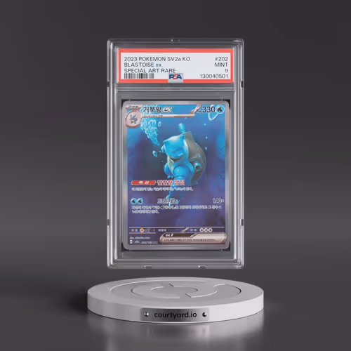 2023 Pokémon Sv2a-Pokemon 151 #202 Blastoise EX - Holo Special Art Rare (PSA 9 MINT)