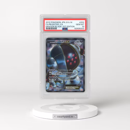 2012 Pokémon Black & White Dragon Blade #052 Registeel EX - 1st Edition Holo Full Art (PSA 10 GEM MINT)