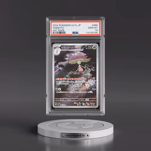 2024 Pokémon Sv7a-Paradise Dragona #066 Shiinotic - Art Rare (PSA 10 GEM MINT)
