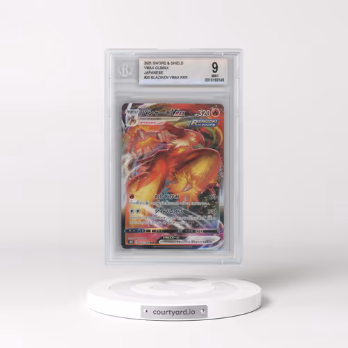 2021 VMAX Climax #020 Blaziken VMAX - Holo (BGS 9 MINT)