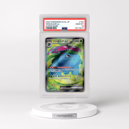 2023 Pokémon Sv2a-Pokemon 151 #184 Venusaur EX - Holo Super Rare (PSA 10 GEM MINT)