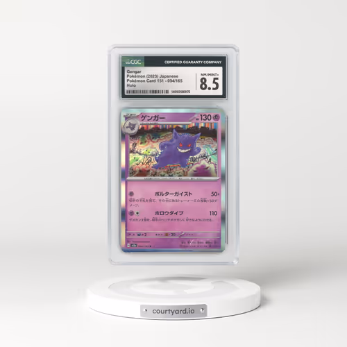 2023 Pokémon Card 151 #094/165 Gengar - Holo (CGC 8.5 NM-MT+)