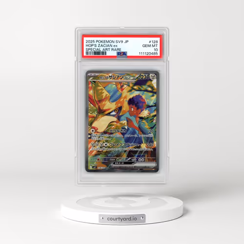 2025 Pokémon SV9-Battle Partners #128 Hop's Zacian EX - Holo Special Art Rare (PSA 10 GEM MINT)