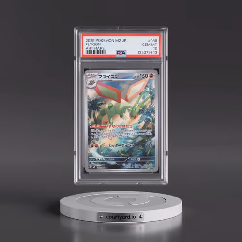 2025 Pokémon M2-Inferno X #088 Flygon - Art Rare (PSA 10 GEM MINT)