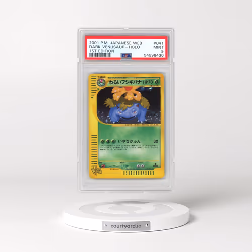 2001 Pokémon Web #041 Dark Venusaur - 1st Edition Holo (PSA 9 MINT)