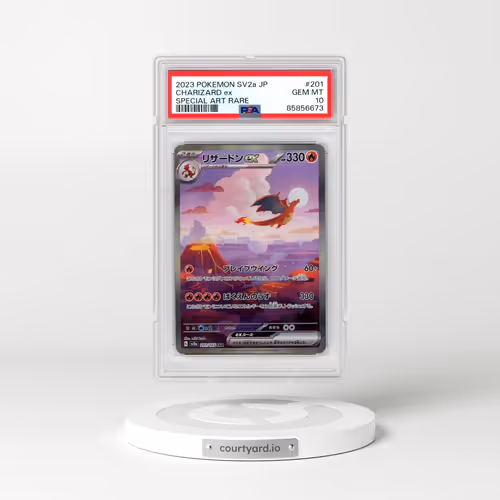 2023 Pokémon Sv2a-Pokemon 151 #201 Charizard EX - Holo Special Art Rare (PSA 10 GEM MINT)