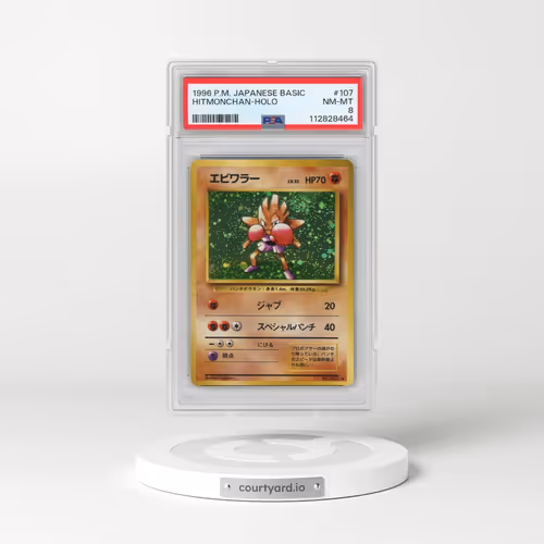 1996 Pokémon Basic #107 Hitmonchan - Holo (PSA 8 NM-MT)