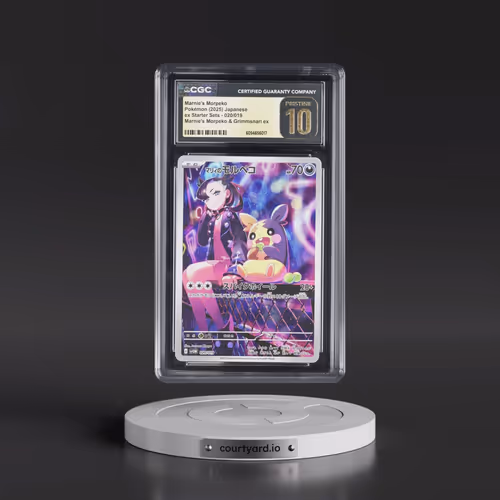 2025 Pokémon Sv0m-EX Starter Set Marnie's Morpeko & Grimmsnarl EX #020 Marnie's Morpeko (CGC 10 PRIS