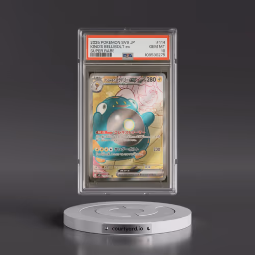 2025 Pokémon SV9-Battle Partners #114 Iono's Bellibolt EX - Holo Super Rare (PSA 10 GEM MINT)