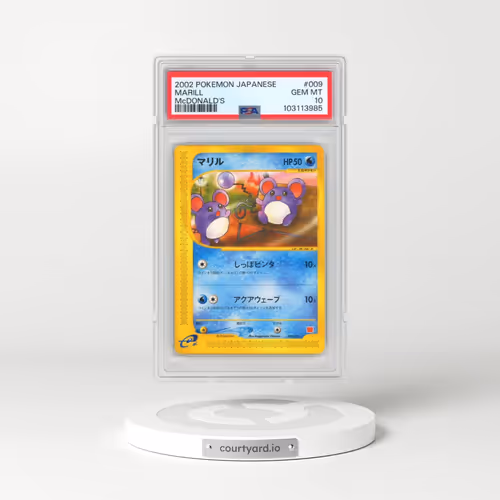 2002 Pokémon McDonald's #009 Marill (PSA 10 GEM MINT)