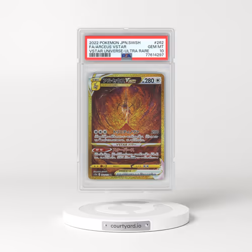 2022 Pokémon Sword & Shield Vstar Universe #262 Arceus Vstar - Full Art Ultra Rare (PSA 10 GEM MINT)