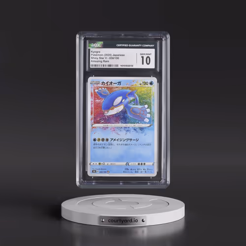 2020 Shiny Star V #036/190 Kyogre - Amazing Rare Holo (CGC 10 GEM MINT)