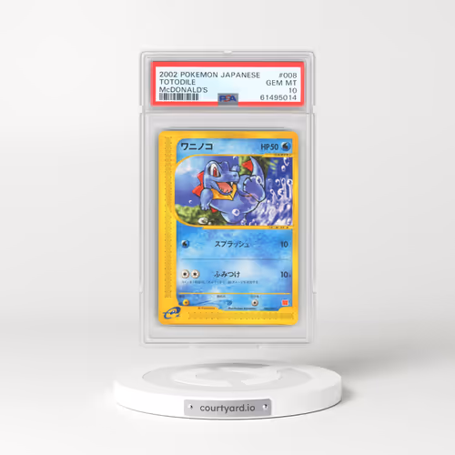 2002 Pokémon McDonald's #008 Totodile (PSA 10 GEM MINT)