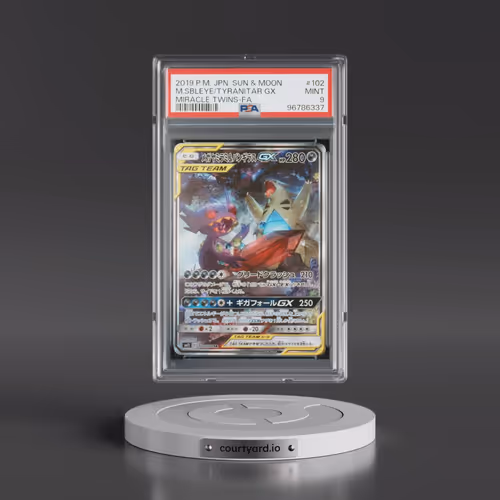 2019 Pokémon Sun & Moon Miracle Twins #102 Mega Sableye & Tyranitar GX - Holo Full Art (PSA 9 MINT)