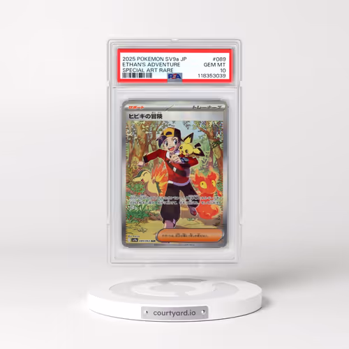 2025 Pokémon Sv9a-Heat Wave Arena #089 Ethan's Adventure - Special Art Rare (PSA 10 GEM MINT)
