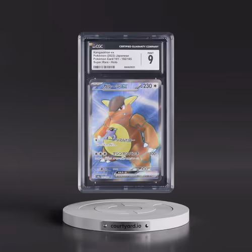 2023 Pokémon Card 151 #192/165 Kangaskhan ex - Super Rare Holo (CGC 9 MINT)